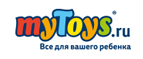 Суперцены на популярные игрушки!







 - Новоджерелиевская