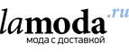 Скидка до 25%  на спортивные товары!  - Новоджерелиевская